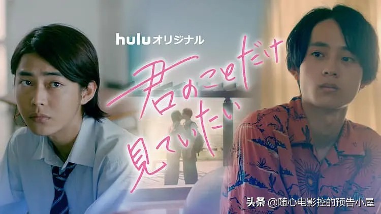 9月18日上线新片汇总,7月24日上线新片汇总