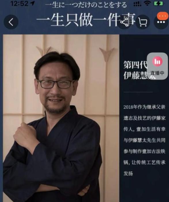 日本民众称国民不用中国货！遭日本专家打脸：棺材大多是中国制造