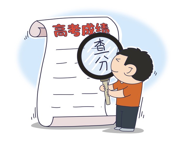 2023就业前景专业推荐,2023年最有前途的就业前景专业