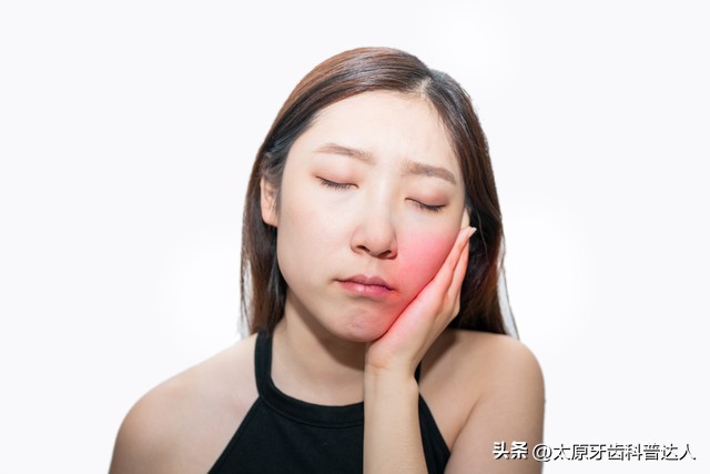 牙龈炎牙周炎相关知识,牙龈炎牙周炎保健知识科普