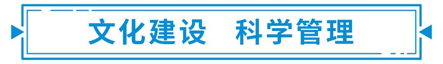 匠心建造品质工程,匠心工匠打造极致装修