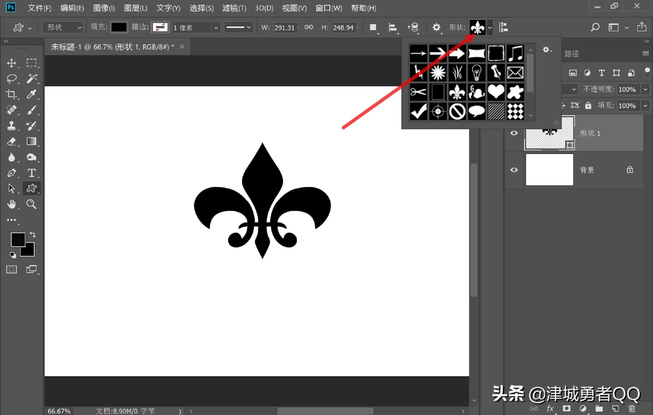 photoshop基础教学02:裁切工具,photoshop画图入门学习教程