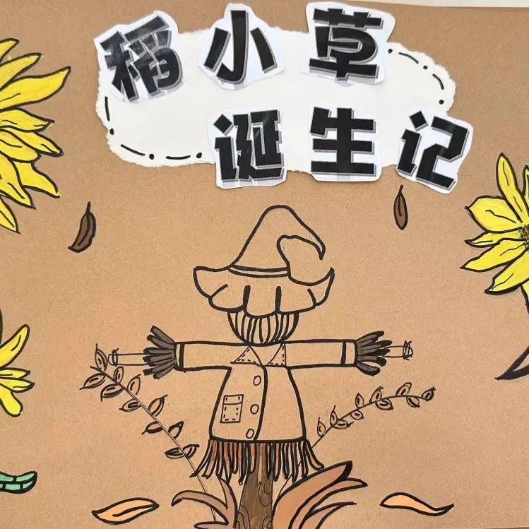 幼儿园游戏案例和课程故事分享会,全国幼儿园优秀游戏活动案例