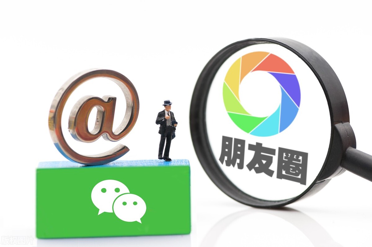 微信怎么更新8.0.24最新版本功能,微信更新8.0.41最新版本功能