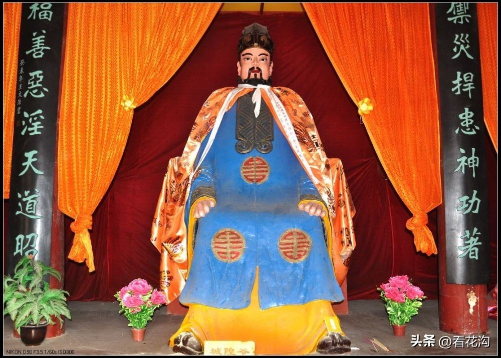 河南省漯河市舞阳县介绍视频,舞阳2007年照片