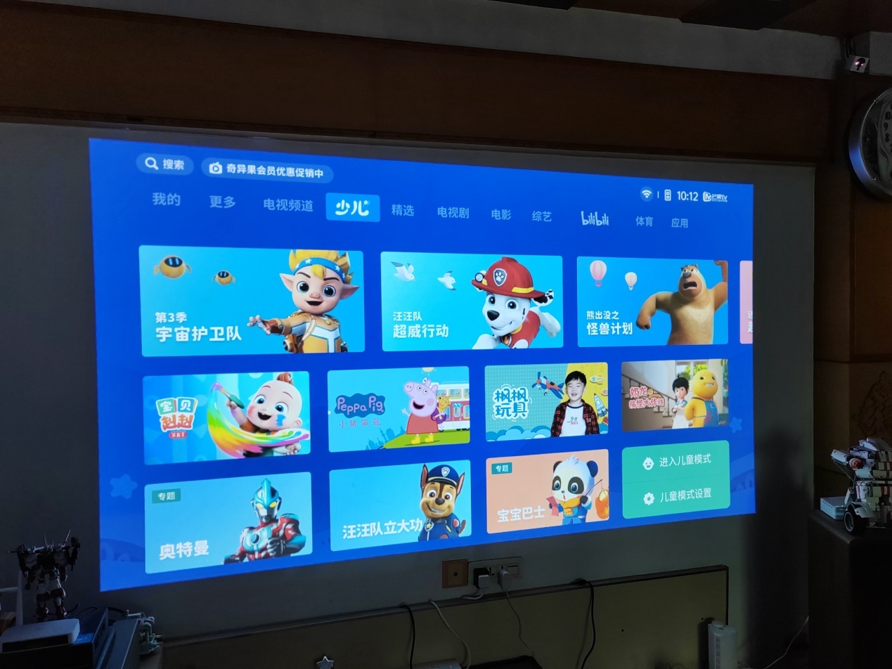 千元极米投影仪,千元极米坚果投影仪