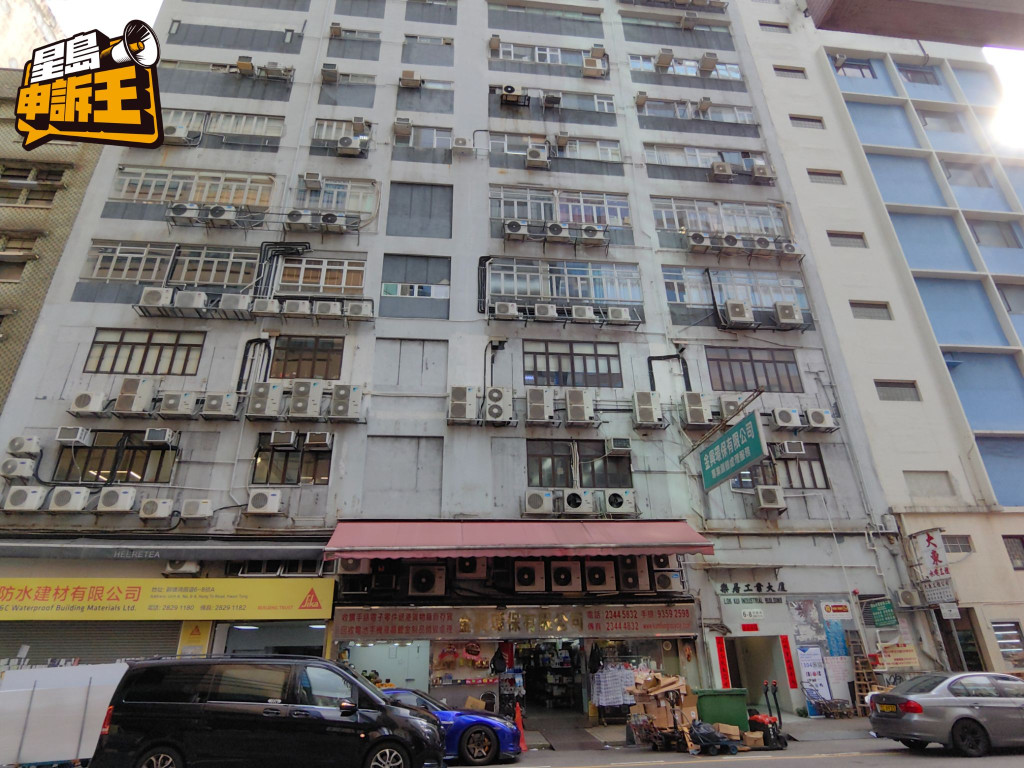 知名男星公司漏水，令楼下工厂损失惨重遭索赔30万！竟称不用负责