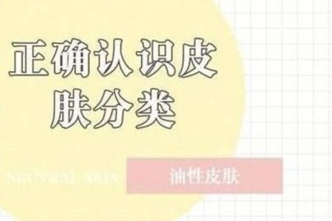 美肌新标杆:BABYYEON宝贝颜的科技护肤力量
