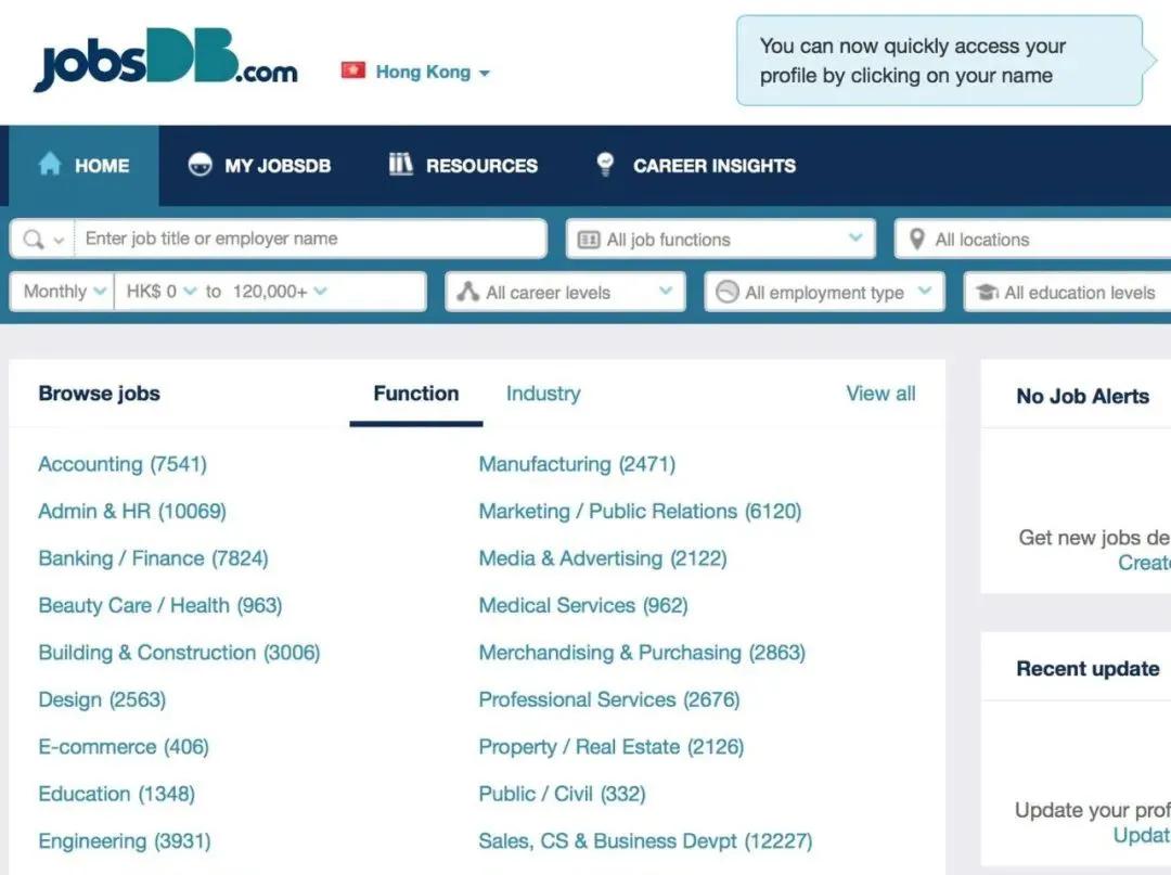 内地人要怎么才能去香港,内地人怎么才可以去香港工作