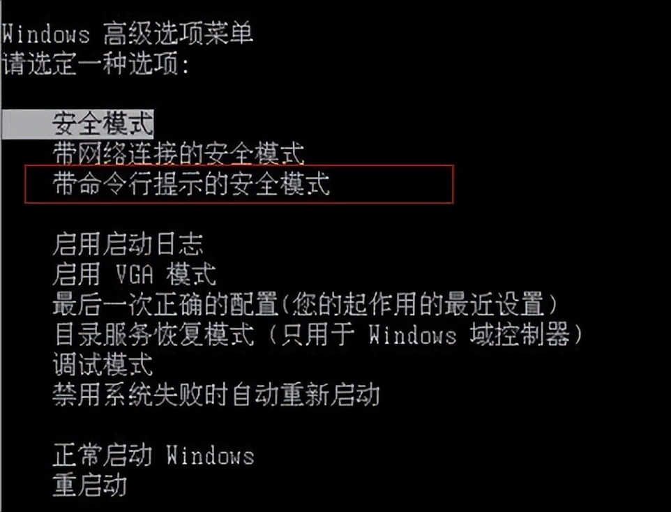 电脑简单问题修理教程,电脑最难修的方法