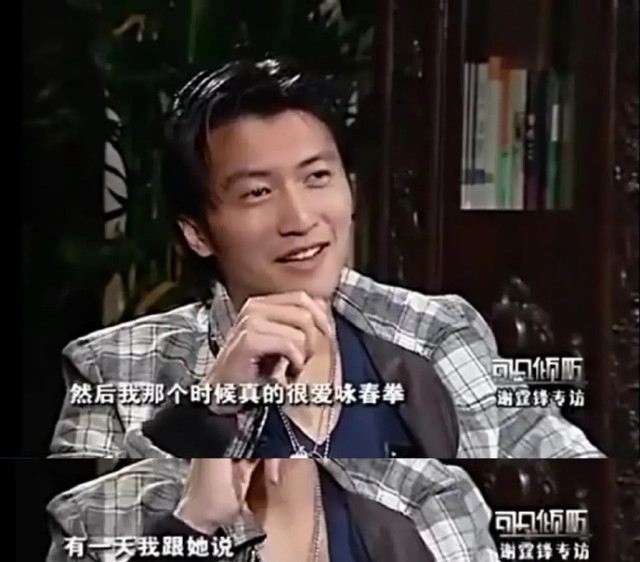 谢霆锋到底是帅还是酷,谢霆锋是真心对王菲吗