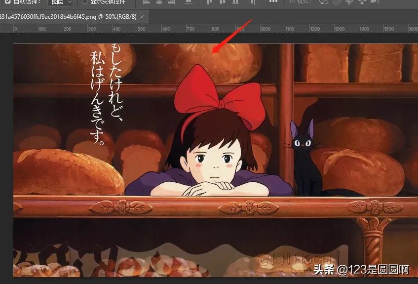 ps怎么调整图片存储大小,ps移动图片后怎么调整大小