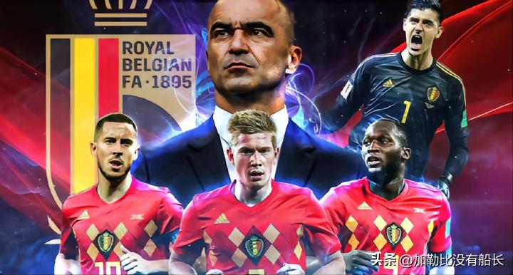 世界杯伪强队的国家队,世界杯伪强队最新消息