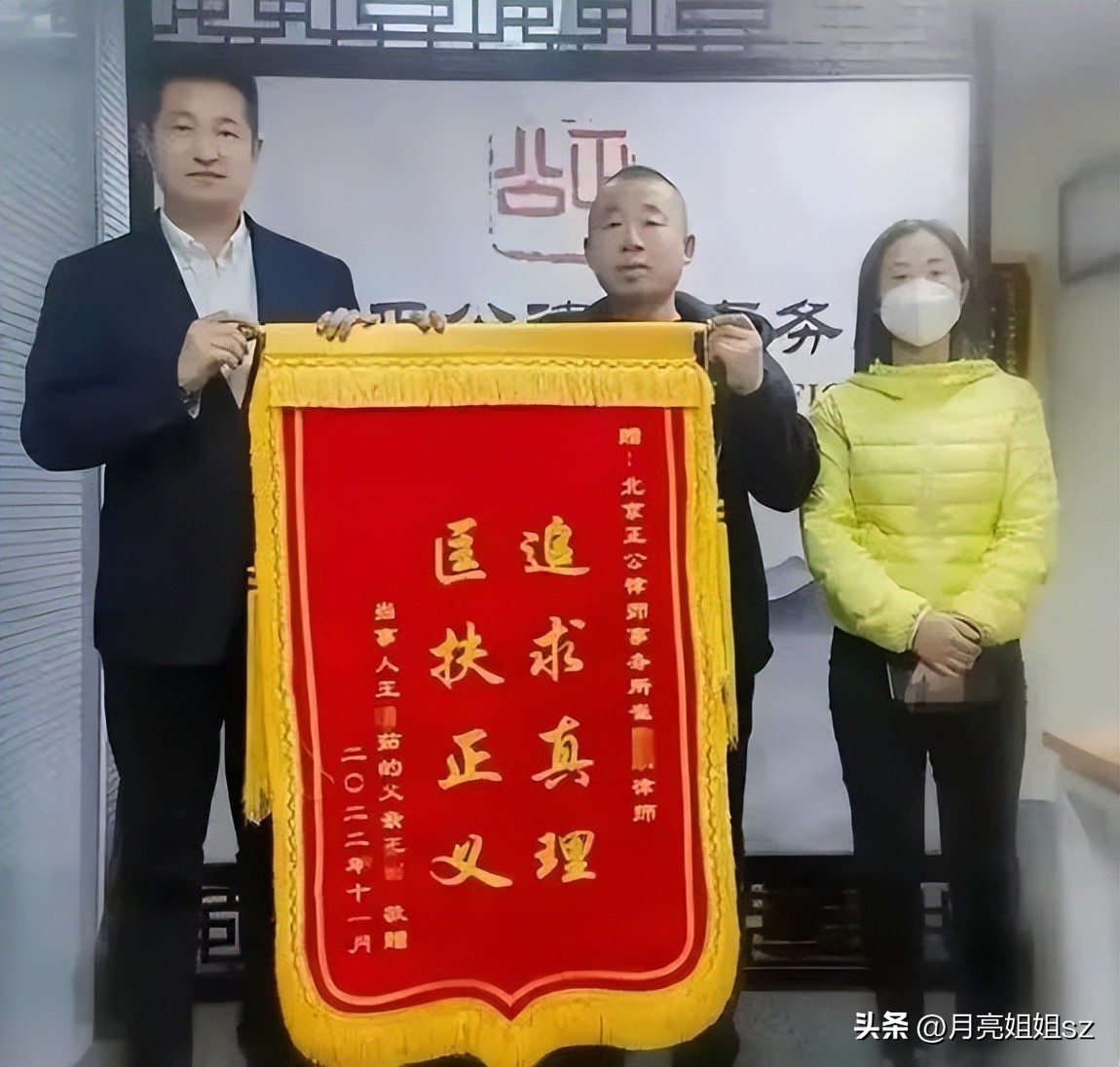 唐山烧烤店被打女孩现状,唐山烧烤店打人事件4个女孩现状