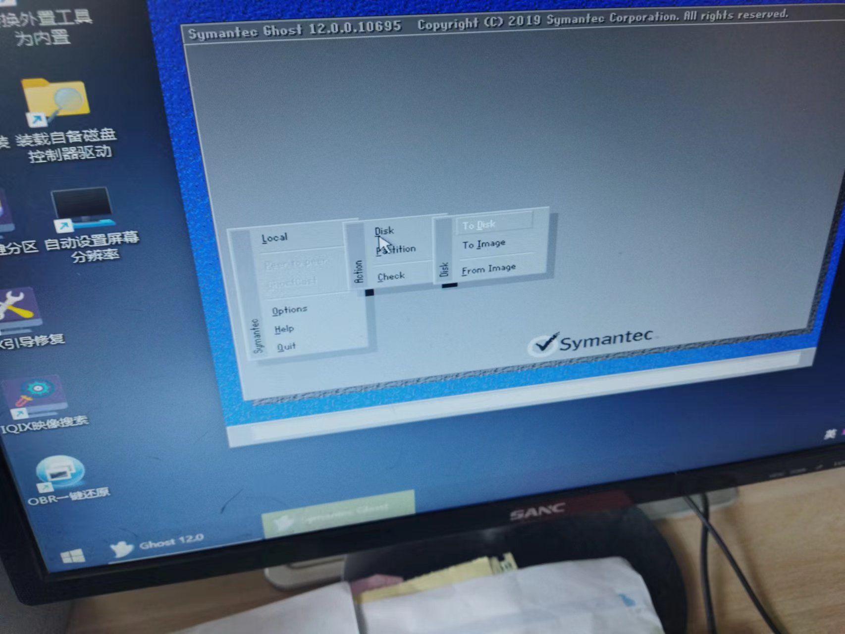 c盘空间不足的原因解决办法,c盘空间不足不要急方法很简单