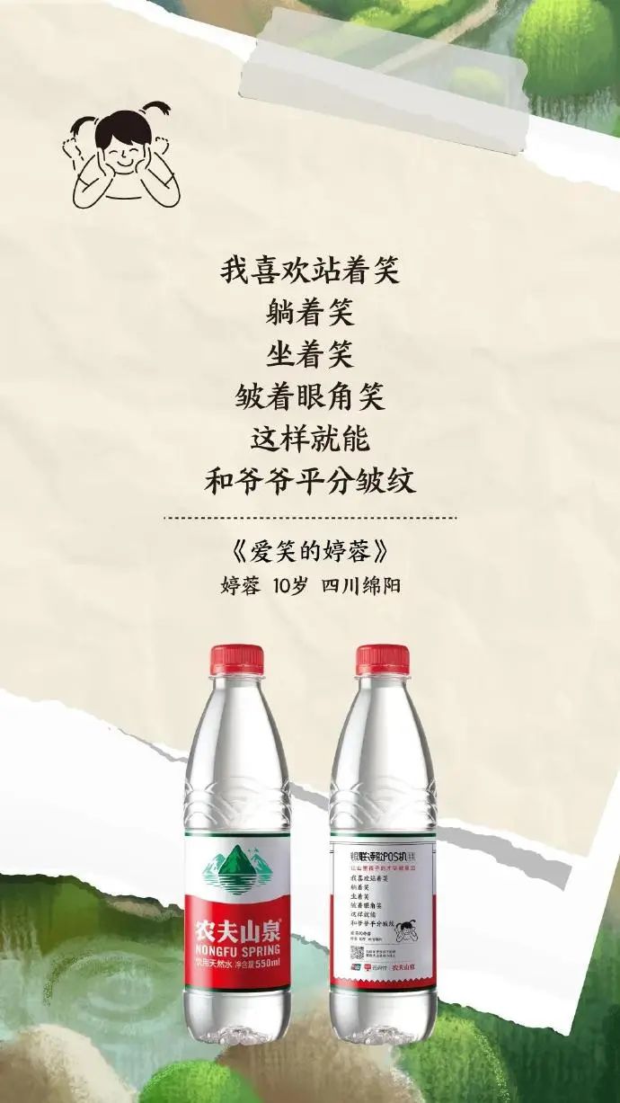 银联推荐公益pos机,银联诗歌pos机是品牌吗