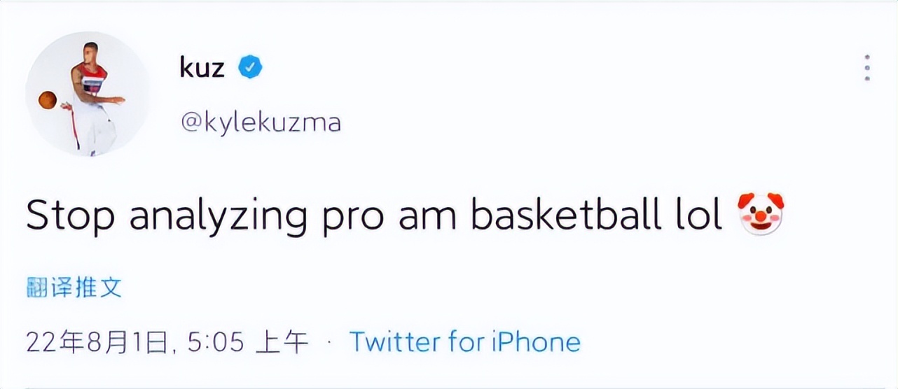 库兹马打半职业联赛,库兹马nba总结