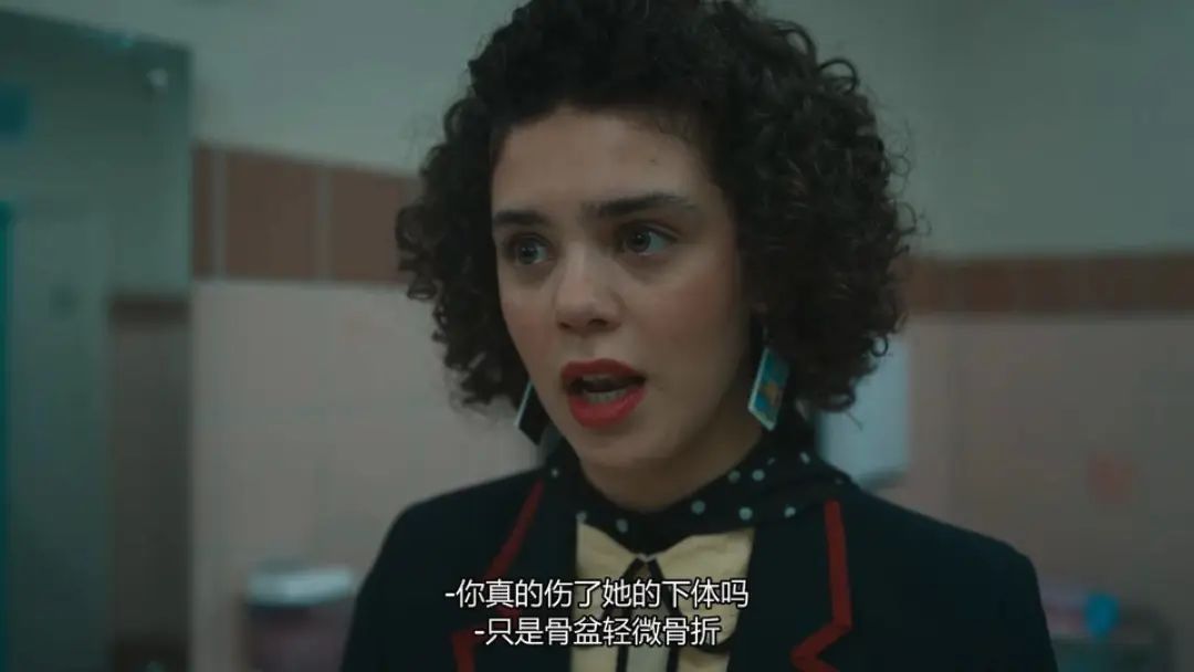 18禁新剧！又污又丧又搞笑