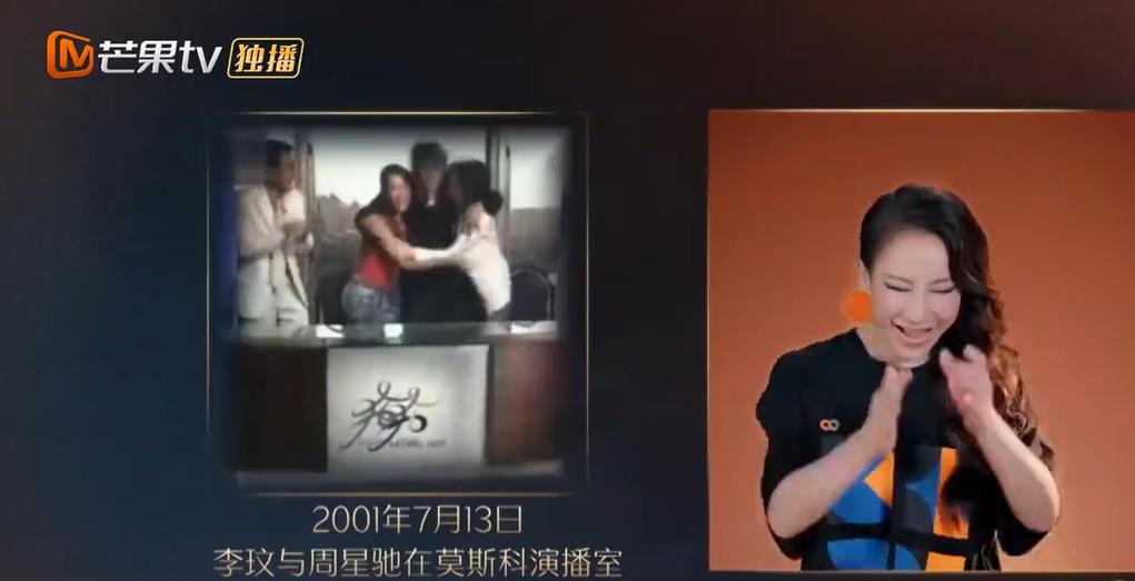 喜剧之王香港当年票房,香港周星驰喜剧之王