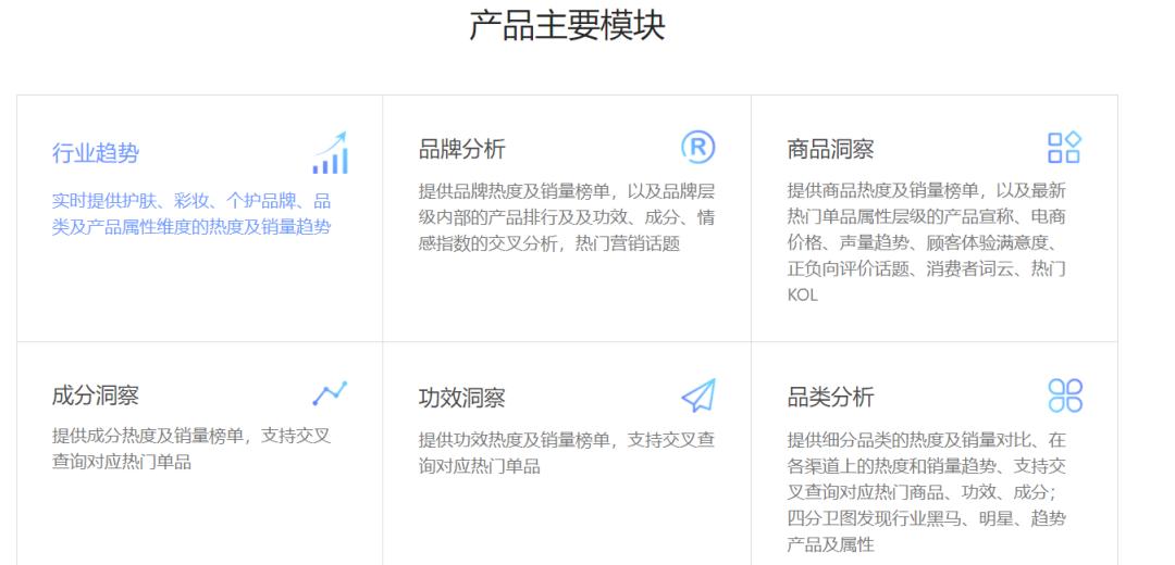 鑿辨瓕绉戞妧,鑿辨瓕绉戞妧瀹樻柟寰崥