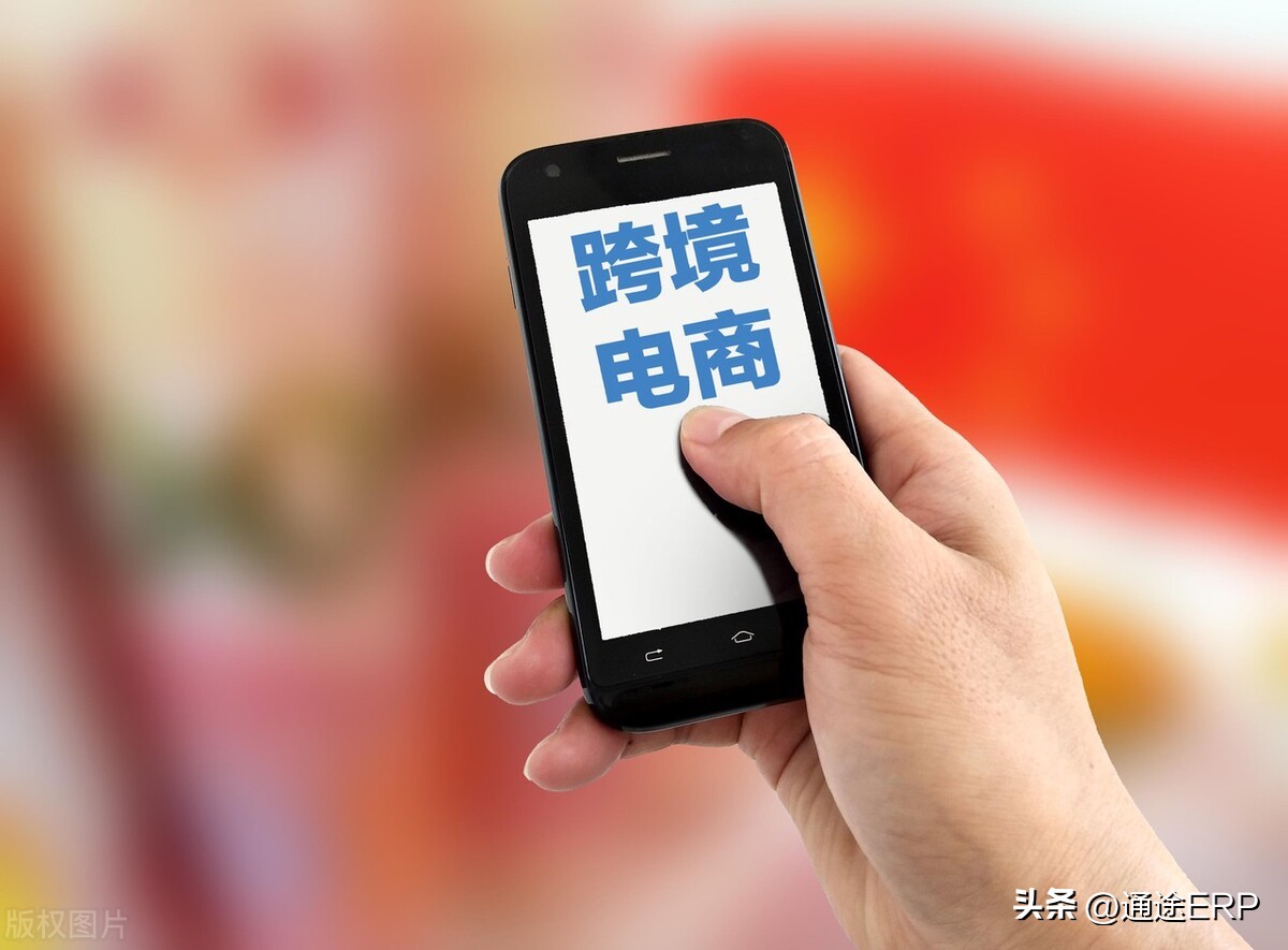 allegro捷克站,allegro上架产品第三方软件