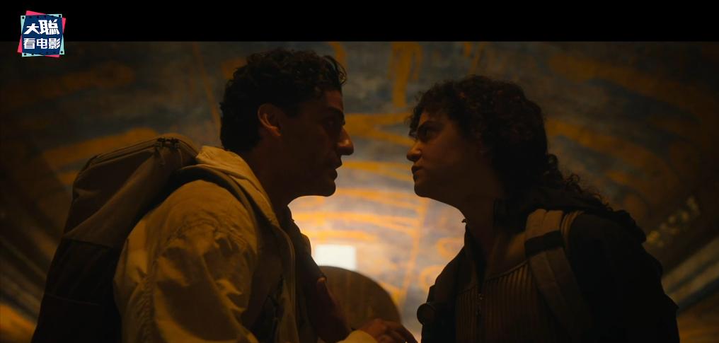 鏈堝厜楠戝＋椹厠涓庡彶钂傛枃,鏈堝厜楠戝＋椹彲