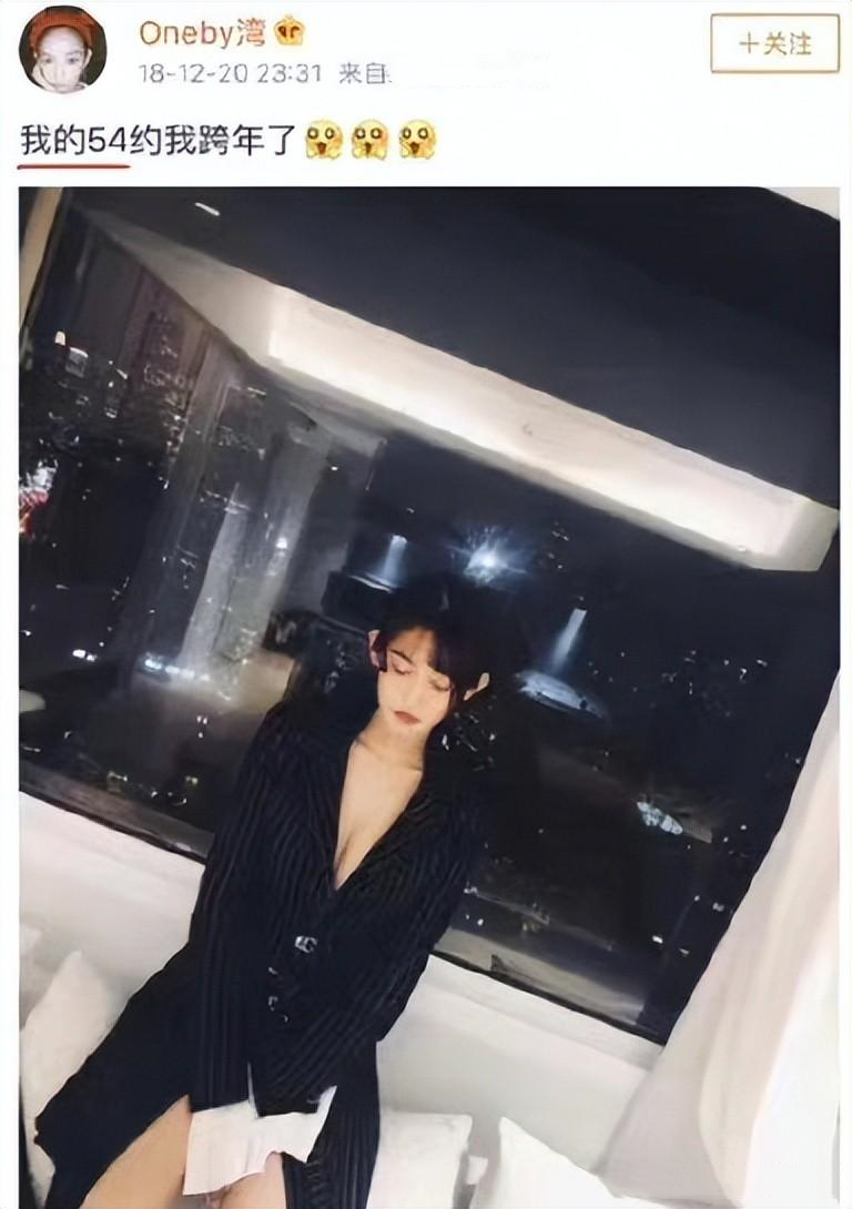 名和利救不了吉克隽逸,名和利救不了李雪琴