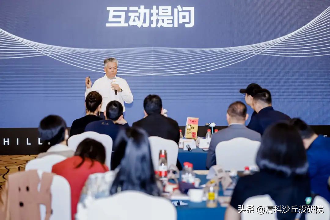 弘毅投资曹永刚讲话,曹永刚厚德载物