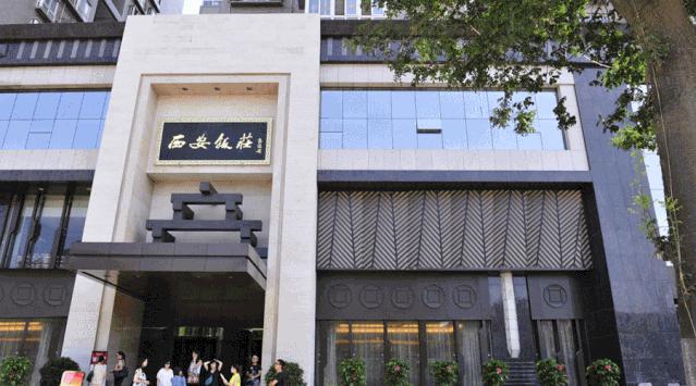 西安旅游学生攻略,西安旅游攻略详细学生