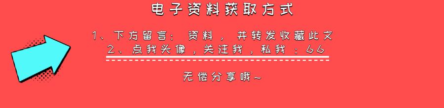 各种税最新最全税率表,2023年各税种税率表一览表
