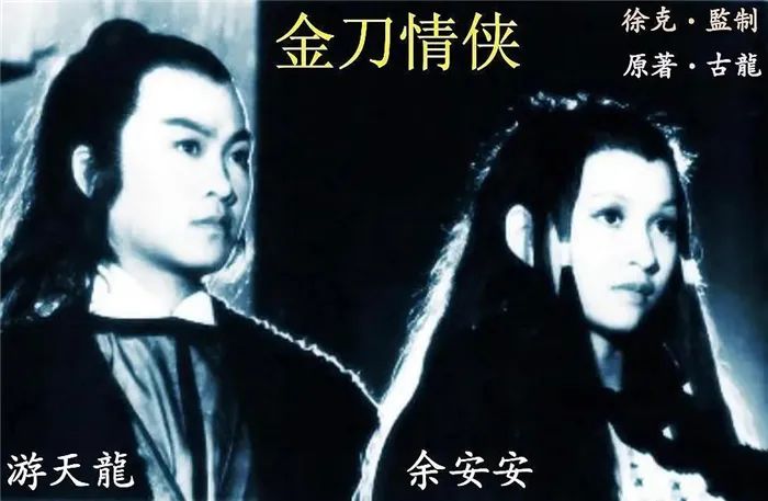 英雄本色三年后见到小马哥,英雄本色小马哥全身照