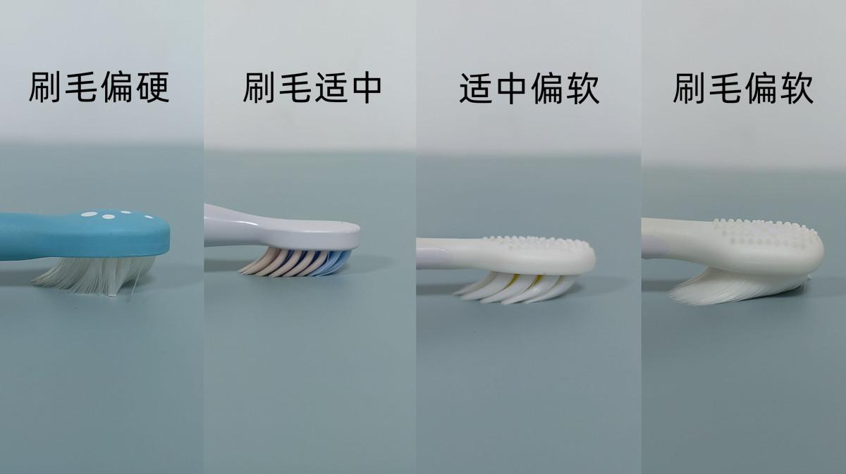 杂牌电动牙刷的危害,电动牙刷危害有哪些