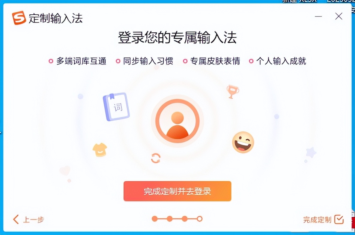 电脑基础知识教程自学打字,电脑基础知识操作教程