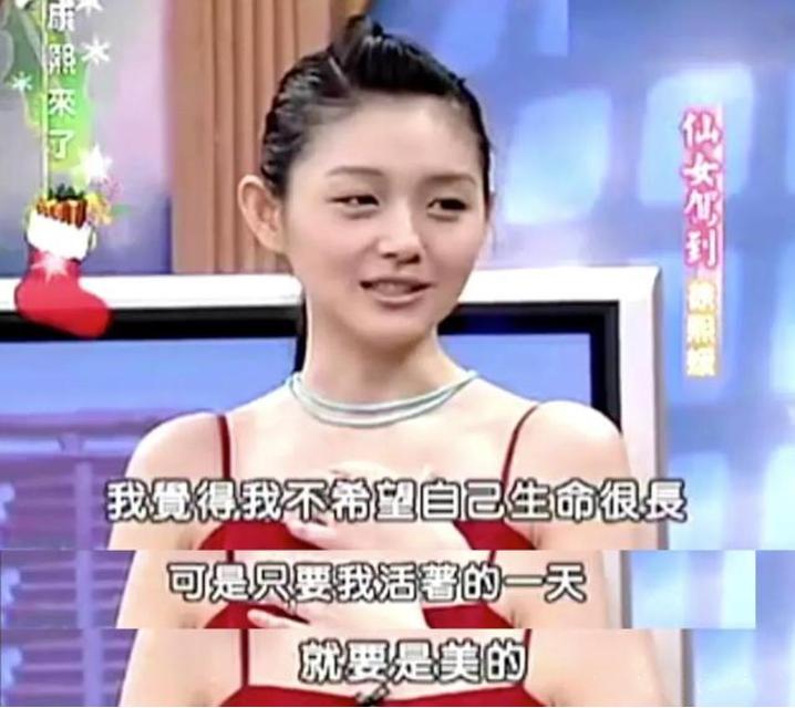 大s美白吃抗凝血剂,大s吃抗凝血剂美白