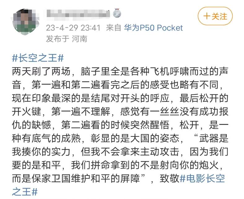 不惹事不怕事经典台词,不惹事也不怕事的古语