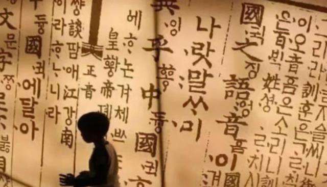 这个汉字居然有172划！你还知道哪些稀奇的汉字？看汉字发展历史