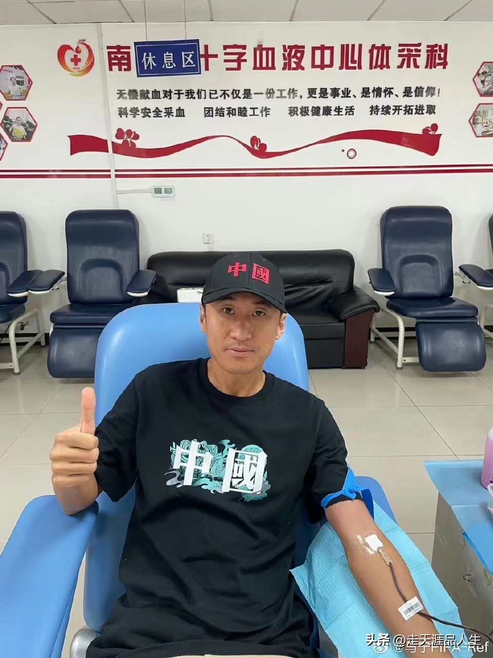 足球裁判马宁的抖音号,足球界的裁判马宁