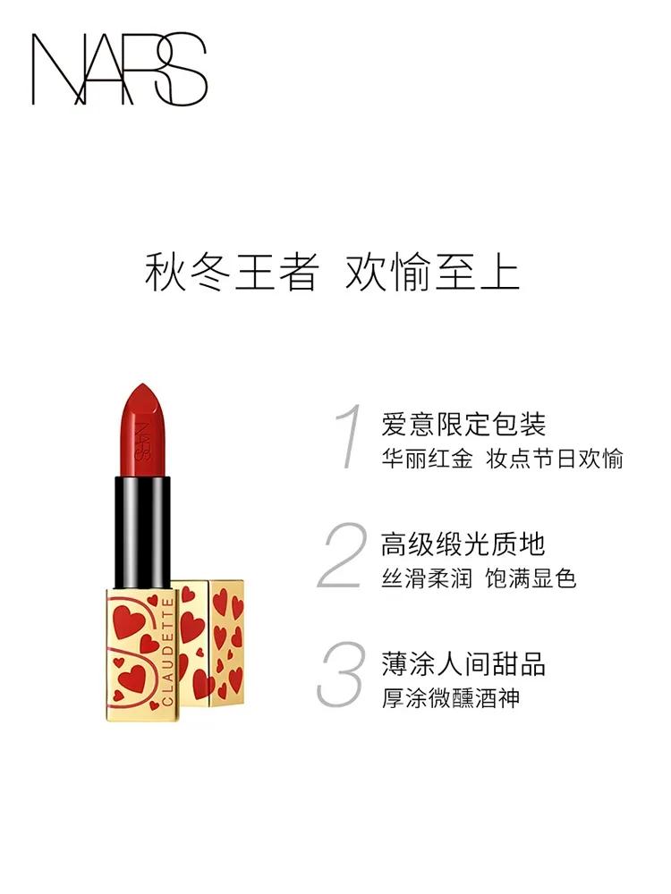 鏂板勾闄愬畾绀肩洅2021澶х墝褰╁,2024鏂板勾闄愬畾褰╁绀肩洅