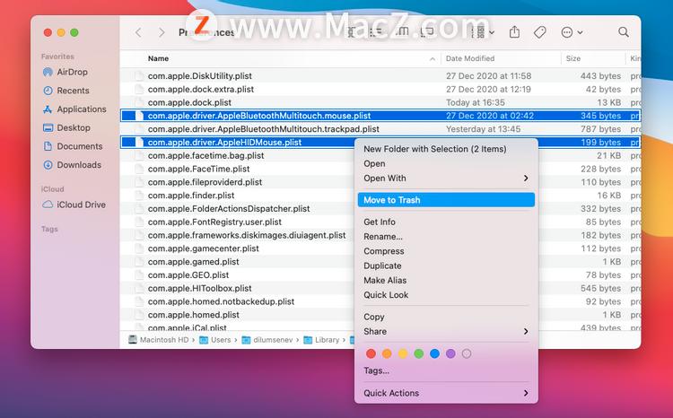 mac鼠标没了光标怎么办,mac的键盘鼠标忽然移不动了
