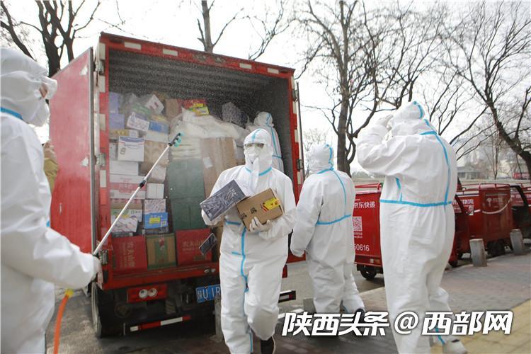 西安快递逐步恢复派送京东物流,京东快递西安最新状况今天