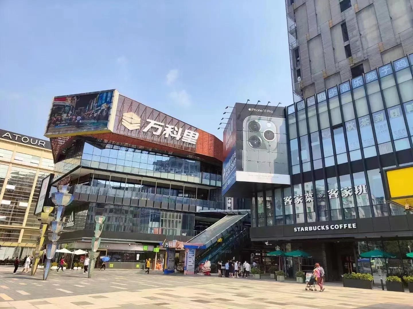 珠海万科城市中心新房,珠海万科最新楼房