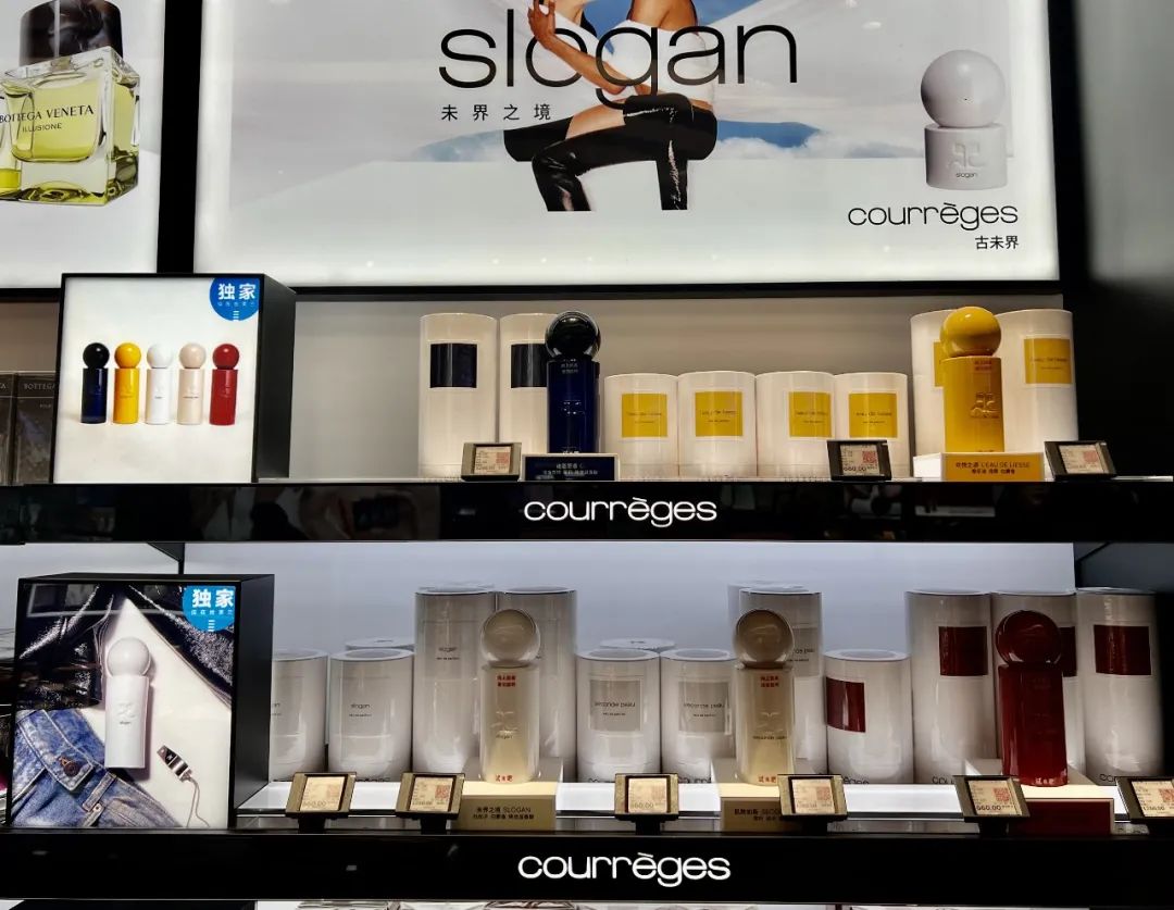 丝芙兰未来概念店,丝芙兰上海概念店