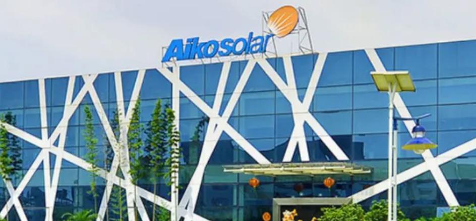 梁启杰爱旭,上海爱旭股份副总经理有几个