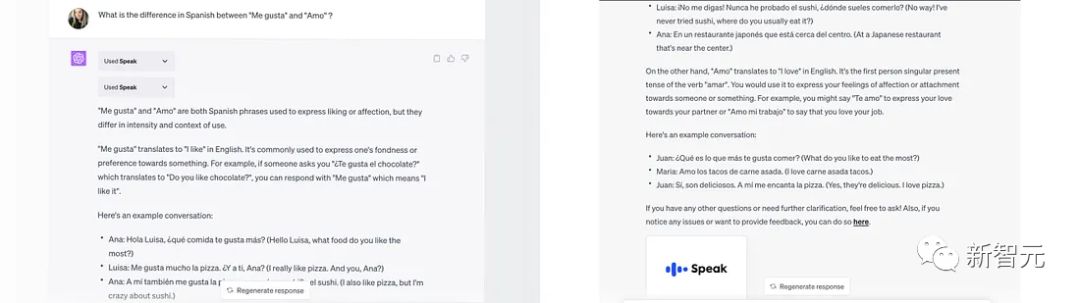 拒绝花架子!盘点ChatGPT最强的七个插件,一起来看看吧!