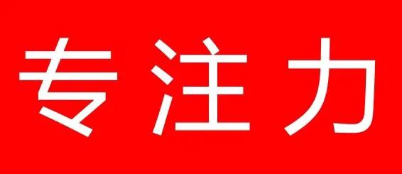 丁圣元股票大作手回忆录在线阅读,丁圣元做客谈股票大作手回忆录