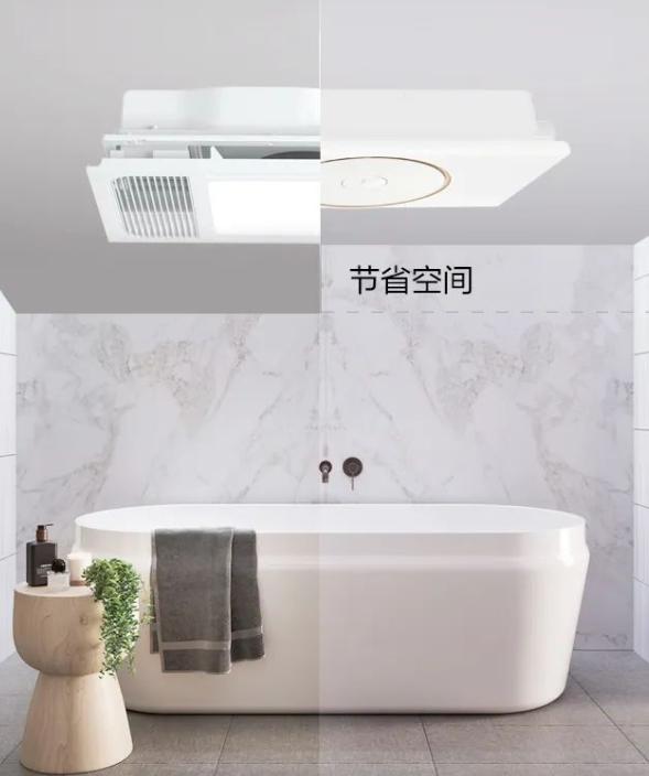 美的节能浴霸,美的浴霸风暖五百多