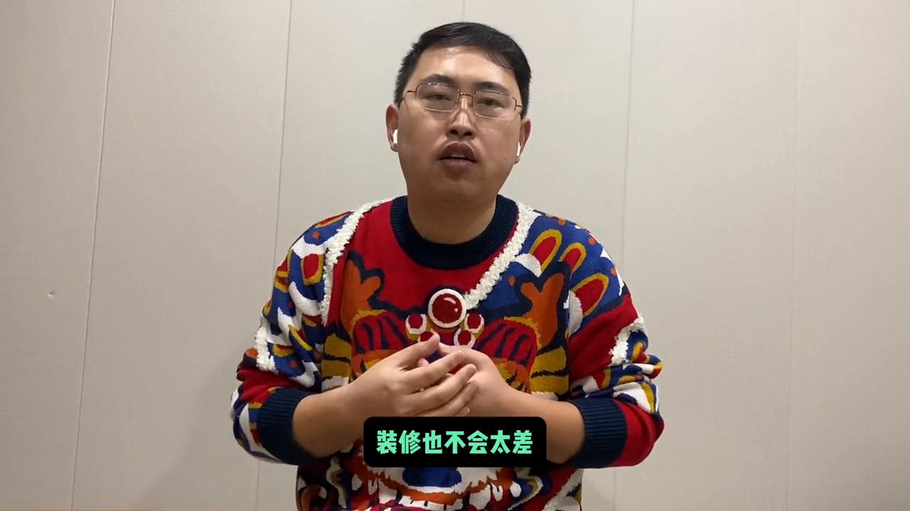 【中匠9套房】第二期——玉龙小区