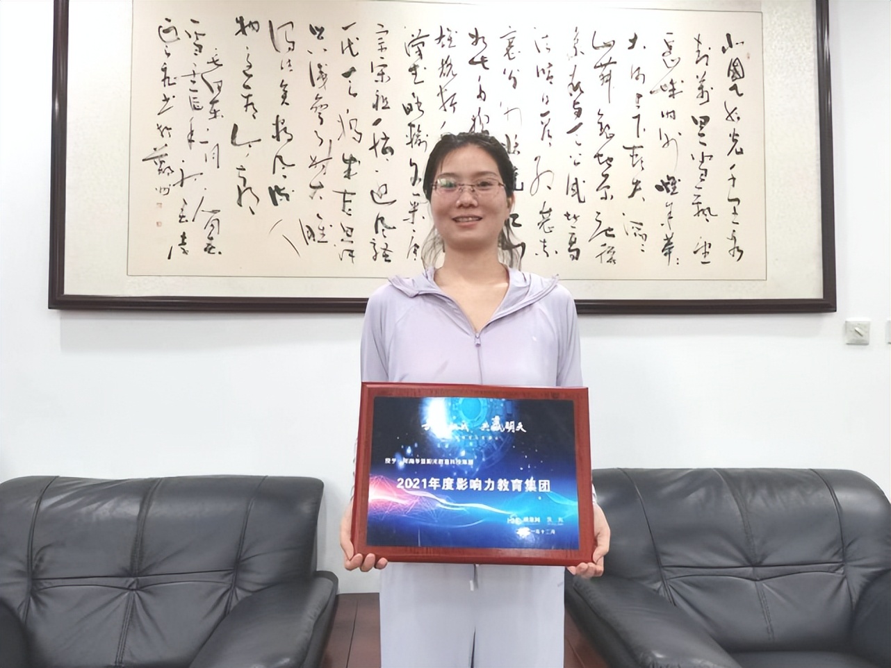 河南华信阳光教育有限公司,郑州华信阳光教育集团