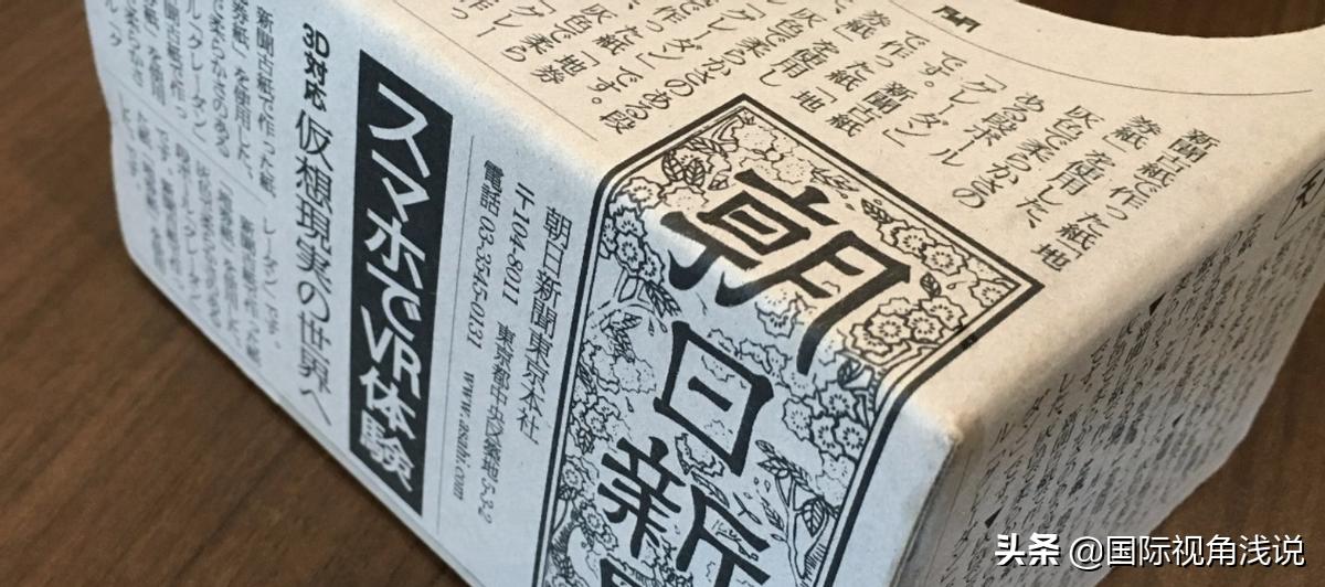 当老外对中国制造上头时，年轻人早已在唯品会买爆了国产