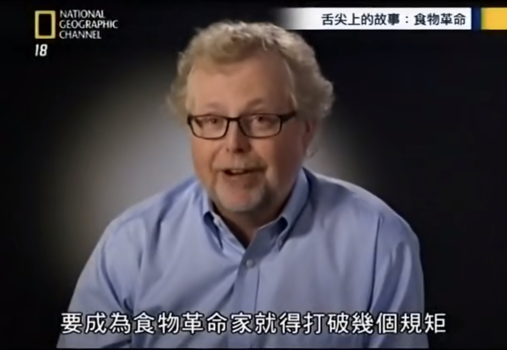 分子料理在家怎么做,大理石牛肉分子料理